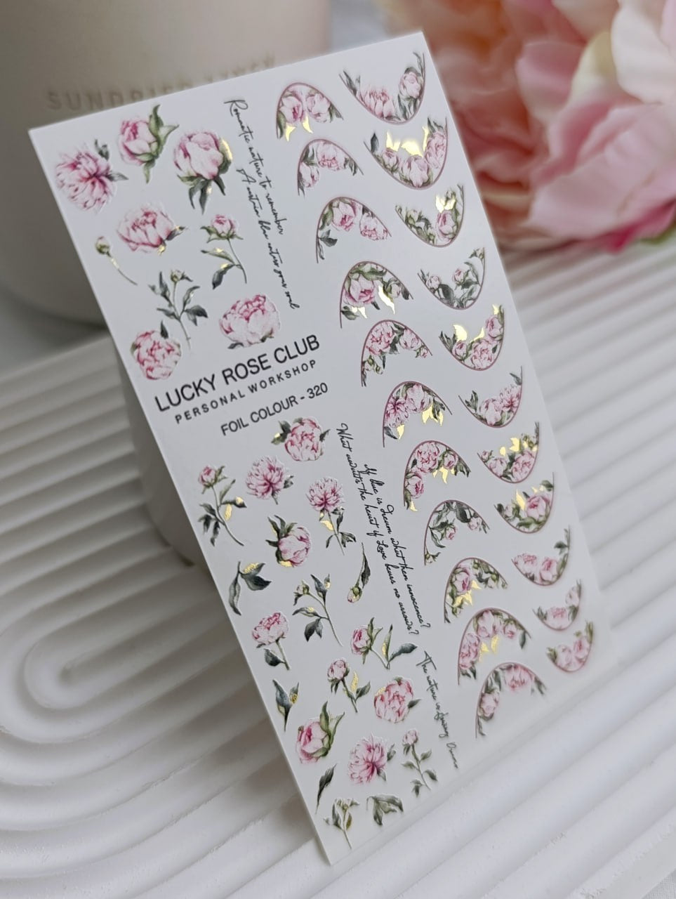 Lucky Rose #F320