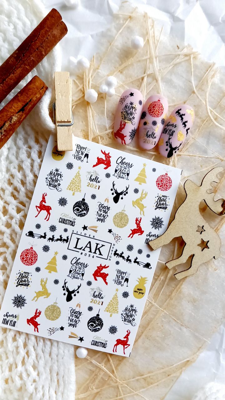 NAVIDAD Lak Slider #054