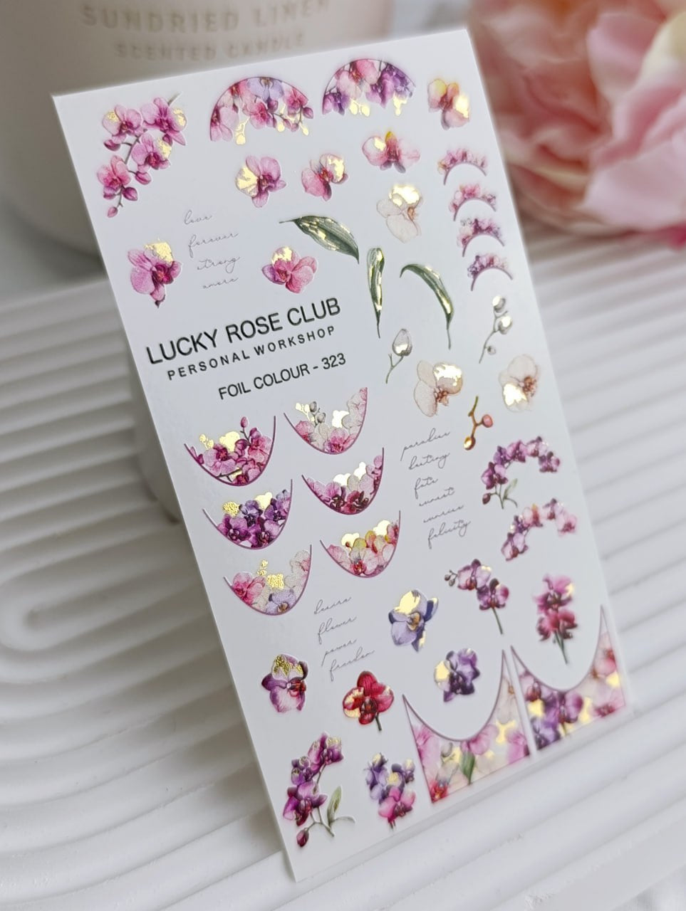 Lucky Rose #F323
