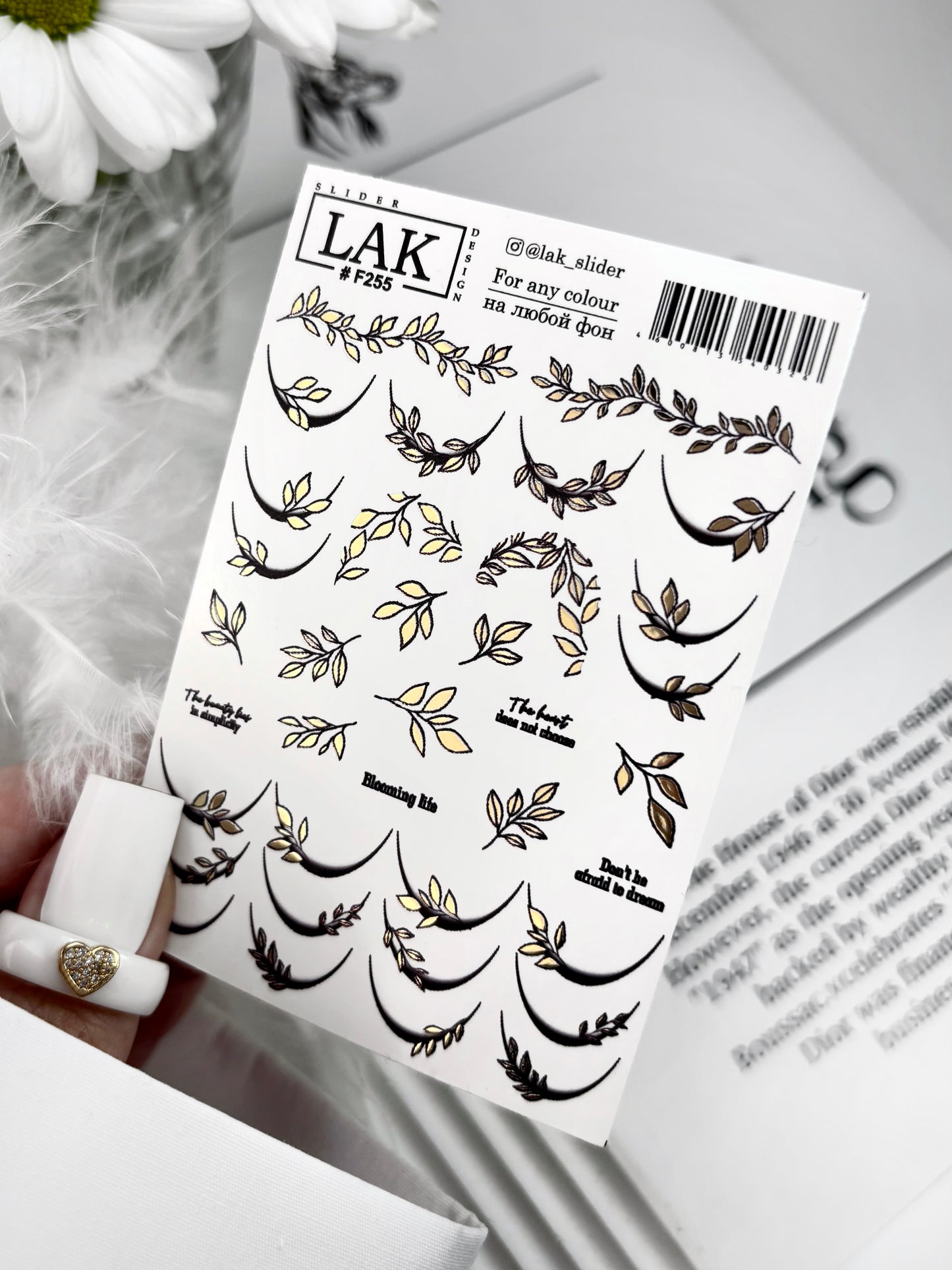 Lak Slider #F255 PEGATINAS PARA UÑAS