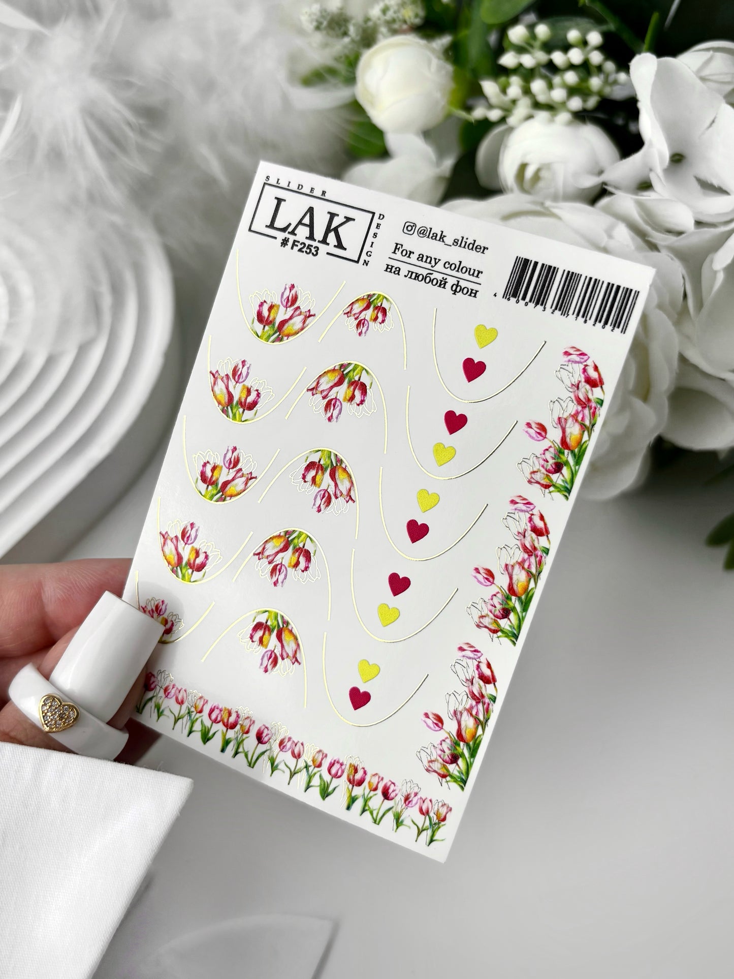 Lak Slider #F253 PEGATINAS PARA UÑAS