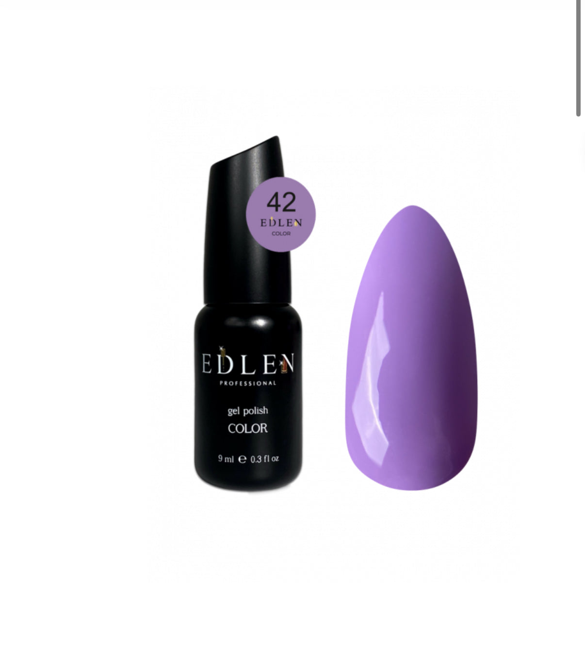 Edlen Color 9ml. №42