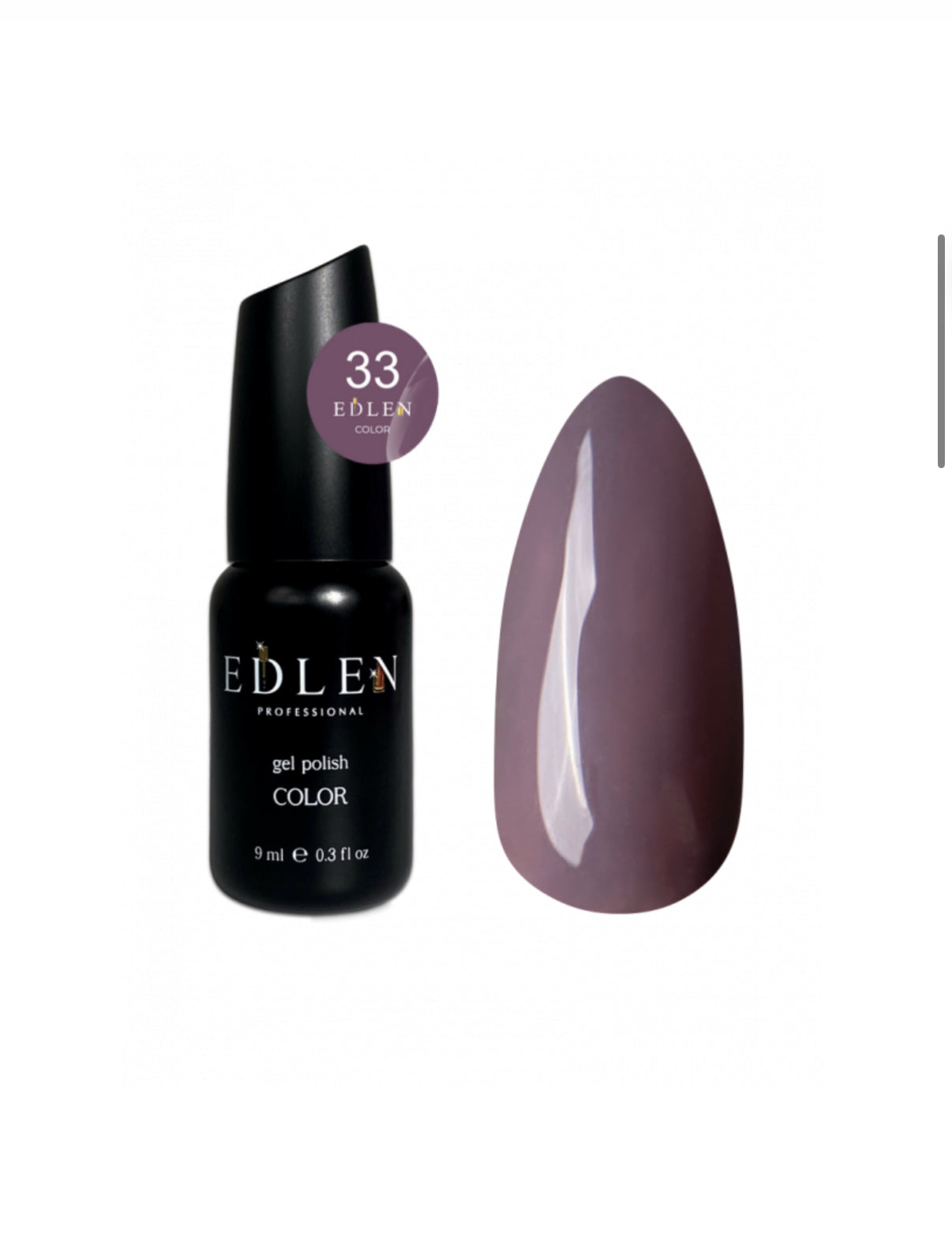 Edlen Color 9ml. №33