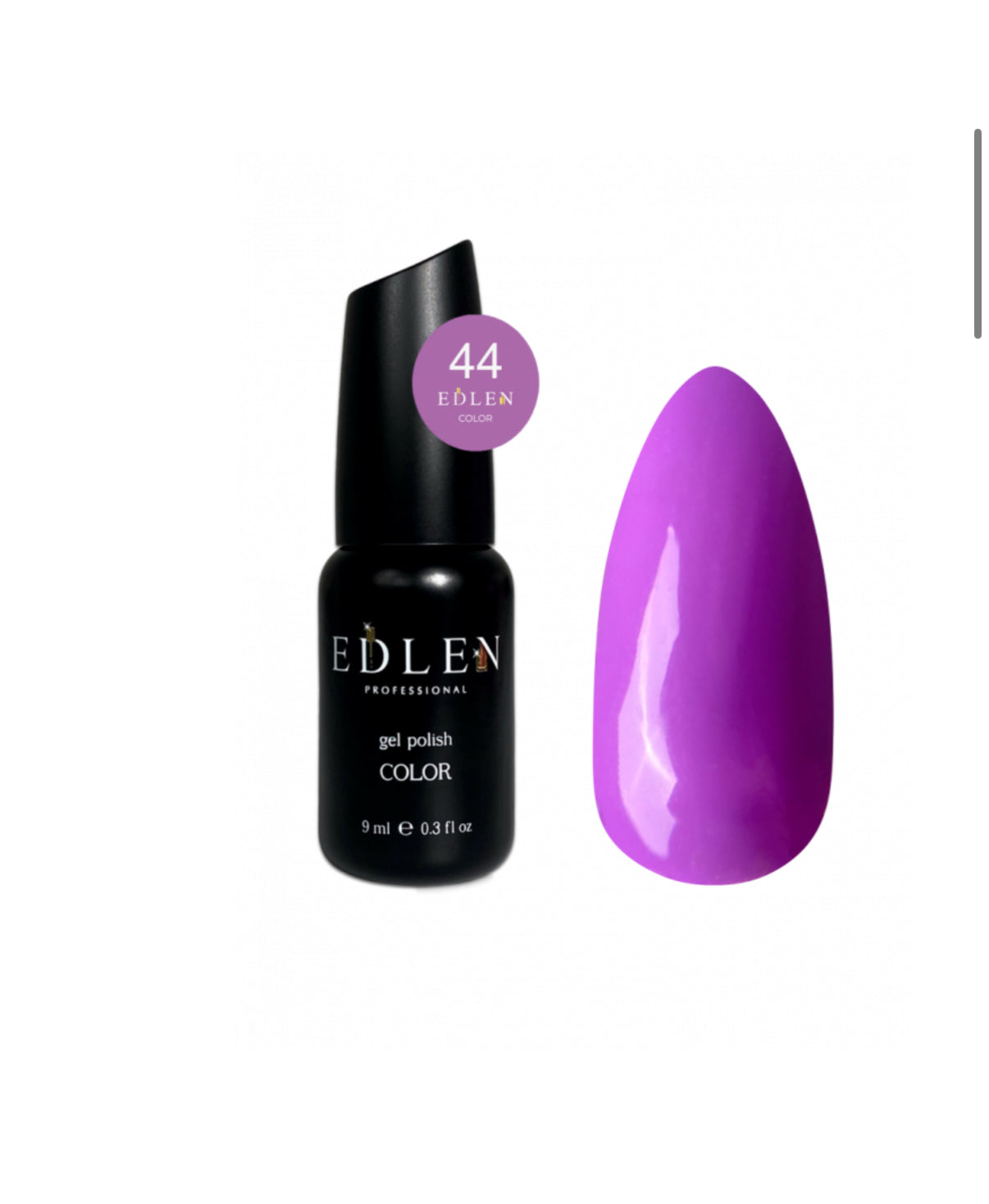 Edlen Color 9ml. №44