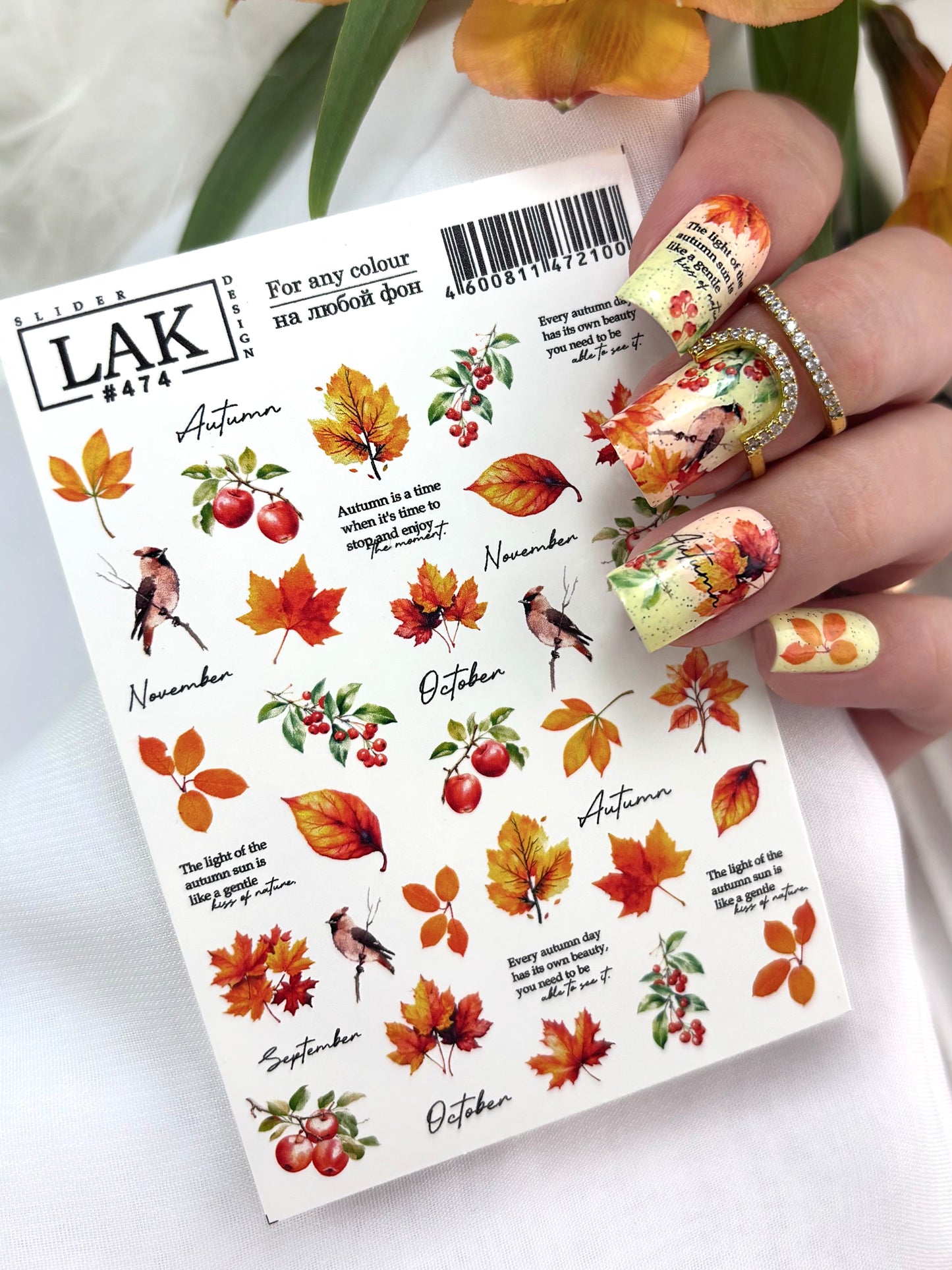 Pegatinas para uñas Lak Slider #474