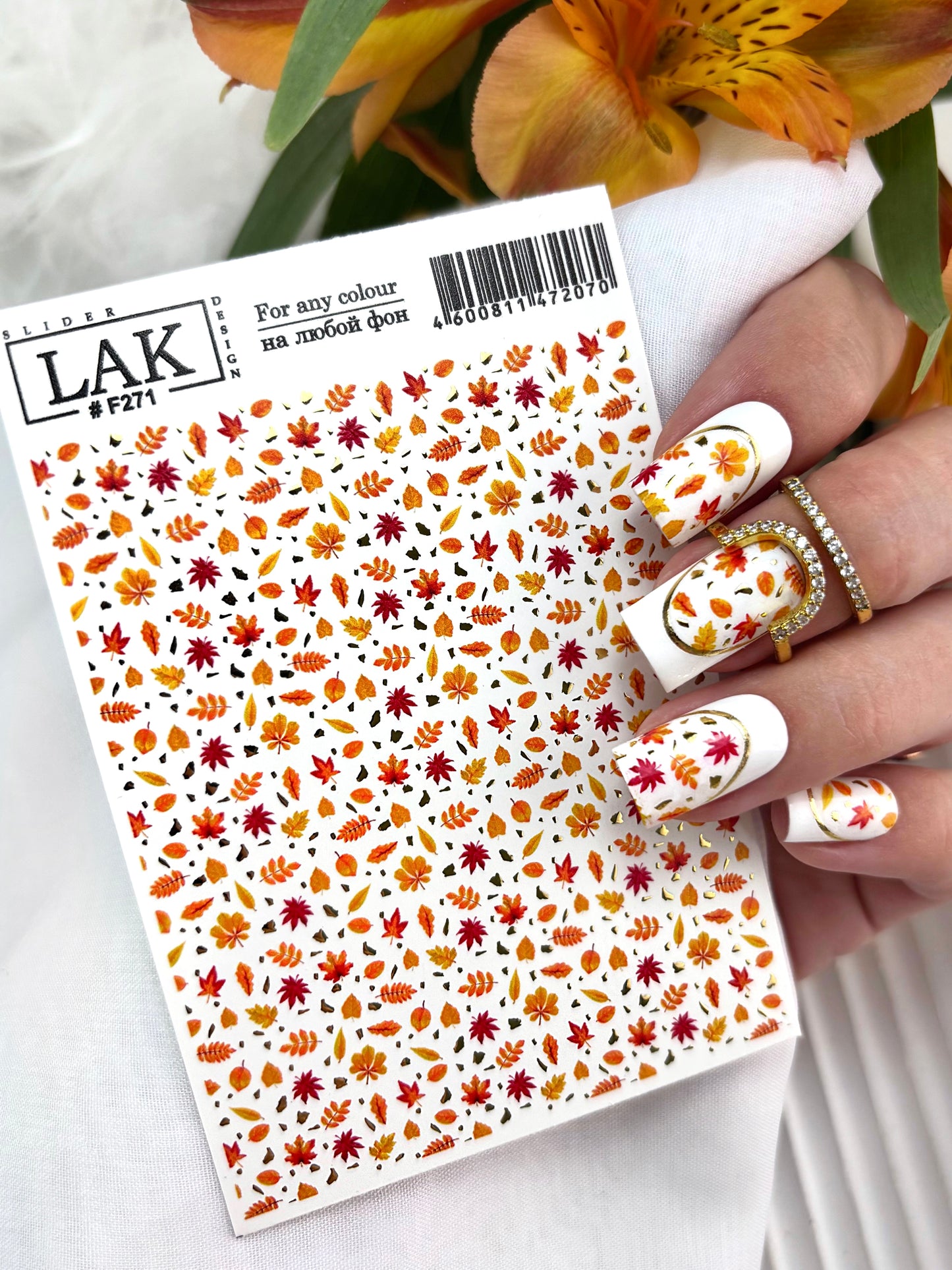 Pegatinas para uñas Lak Slider #F271