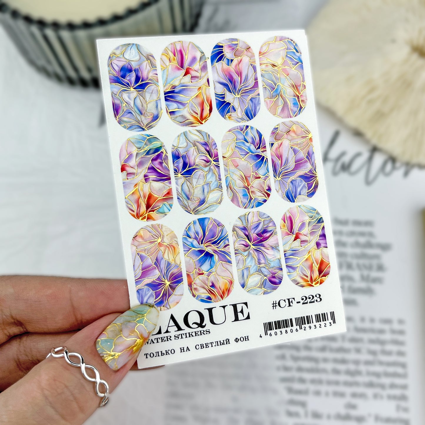 LAQUE #CF-223