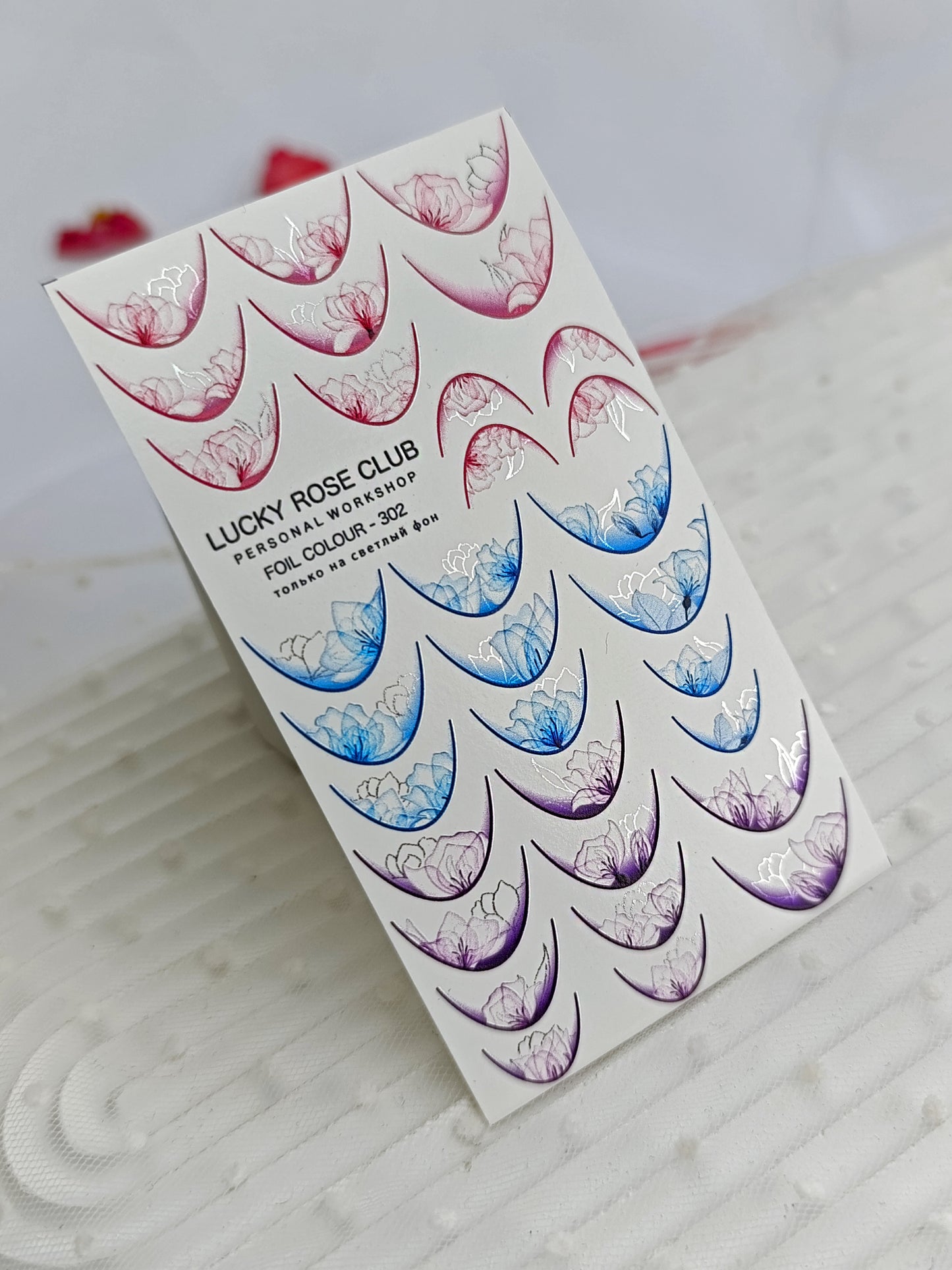 Lucky Rose #F302-Silver