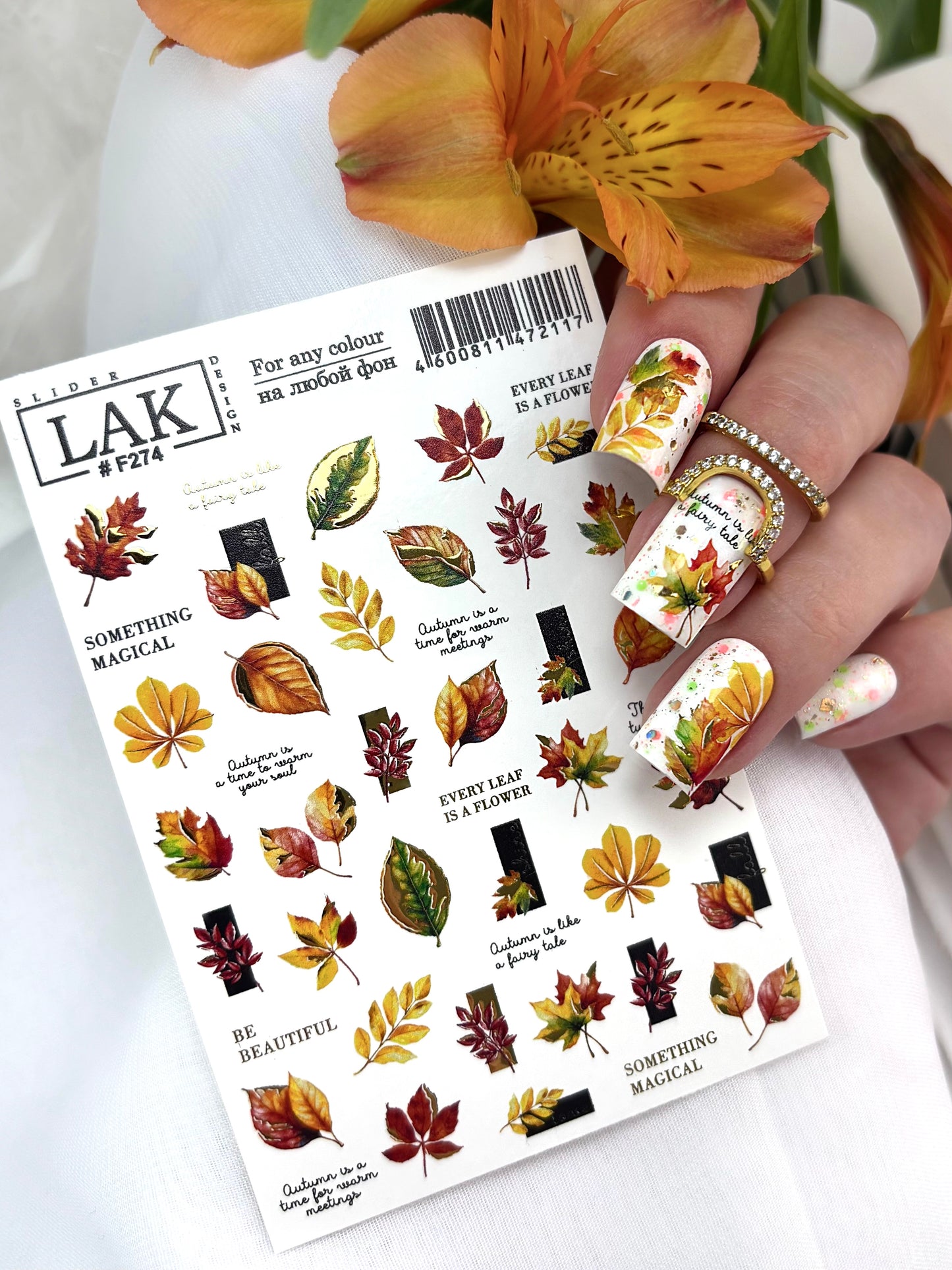 Pegatinas para uñas Lak Slider #F274