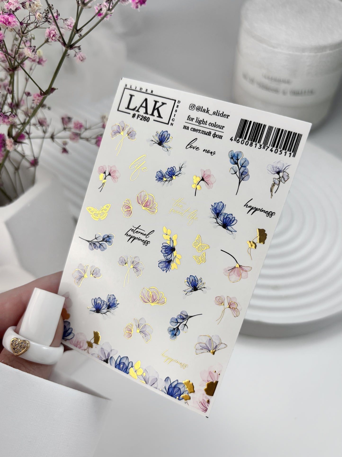 Lak Slider #F260