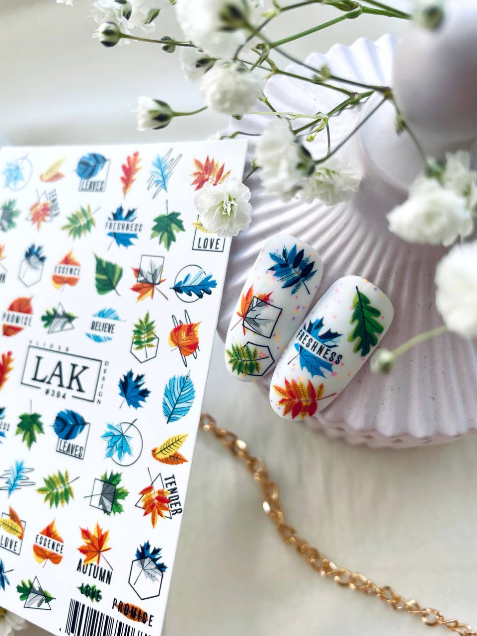 Lak Slider #394