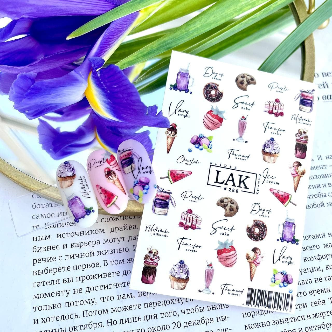 Lak Slider #286