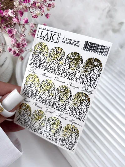 Nail stickers Lak Slider #F277