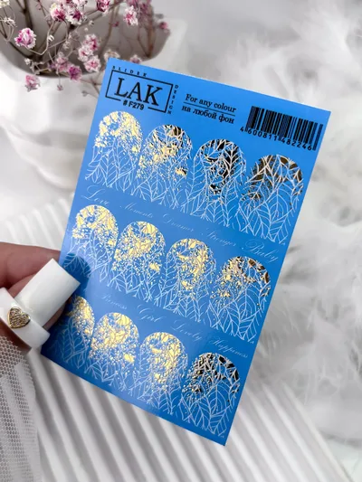 Nail stickers Lak Slider #F279