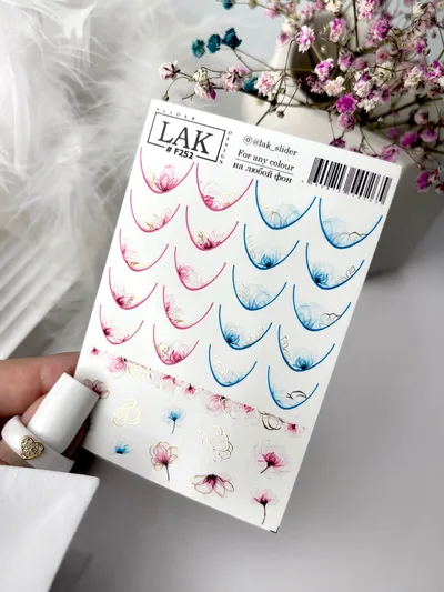 Lak Slider #F252 NAIL STICKERS