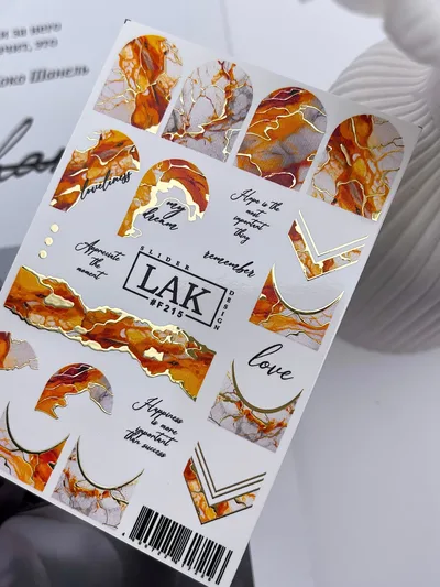 Lak Slider #F215 Nail stickers