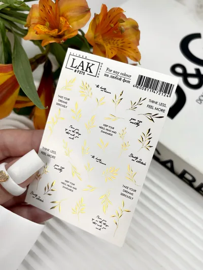 Nail stickers Lak Slider #F275