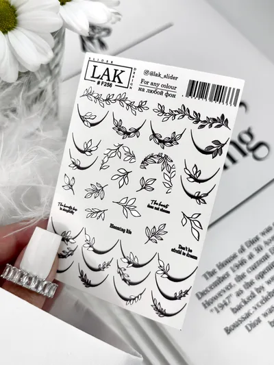 Lak Slider #F256 NAIL STICKERS