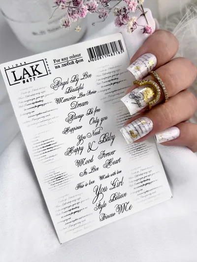 Nail stickers Lak Slider #477