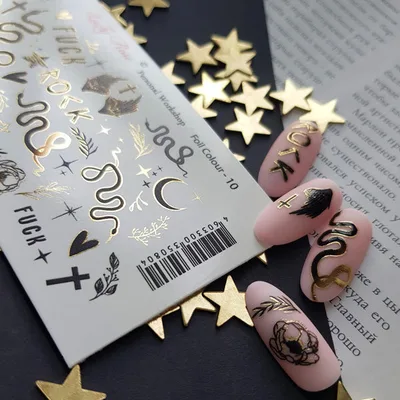 Lucky Rose Foil -10